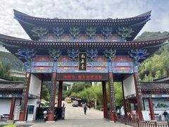 -终南山南五台景区