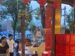 -龚海宝· 烧烤· 羊肉原切挂糊更好吃(庄市店)