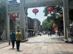 -三坊七巷历史文化街区