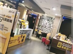 -麦当劳(红荔西店)