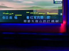 -骑士KTV(红谷滩万达店)