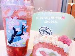 -奈雪的茶(广州万菱汇PRO店)