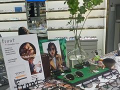 -视野联行眼镜蔡司·依视路官方授权店(顺城店)
