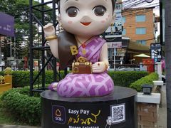 -宁曼路