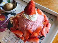 -相思蜜哒(西塔街店)