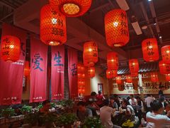 -山四砂锅(钟楼街店)