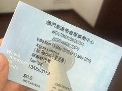 -澳门旅游塔360°旋转餐厅(南湾湖广场店)