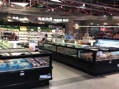 自助取餐区-盒马鲜生(宝地店)