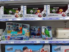 -TOYSRUS玩具反斗城(合肥华润万象城店)