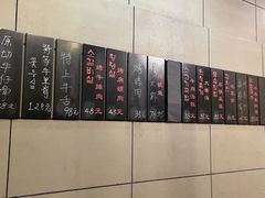 -小本家韩式烤肉(紫藤路店)