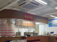 -香港華心糖水鋪(南西总店)