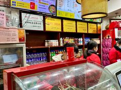 -一品飘香米线(一中总店)