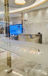 -DR REBORN医疗美容