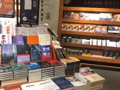 -西西弗书店&矢量咖啡(凯德晶萃广场店)