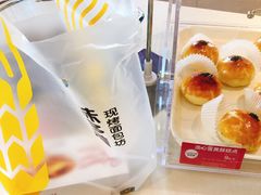 -味多美蛋糕(东直门店)
