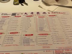 -大哥餐厅(西城花园店)