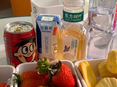 -山水温泉