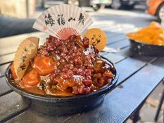 -星星奶冰·汤圆刨冰(甘肃路店)