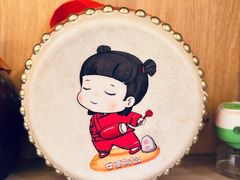 -横山双城铁锅炖羊肉(创始店)