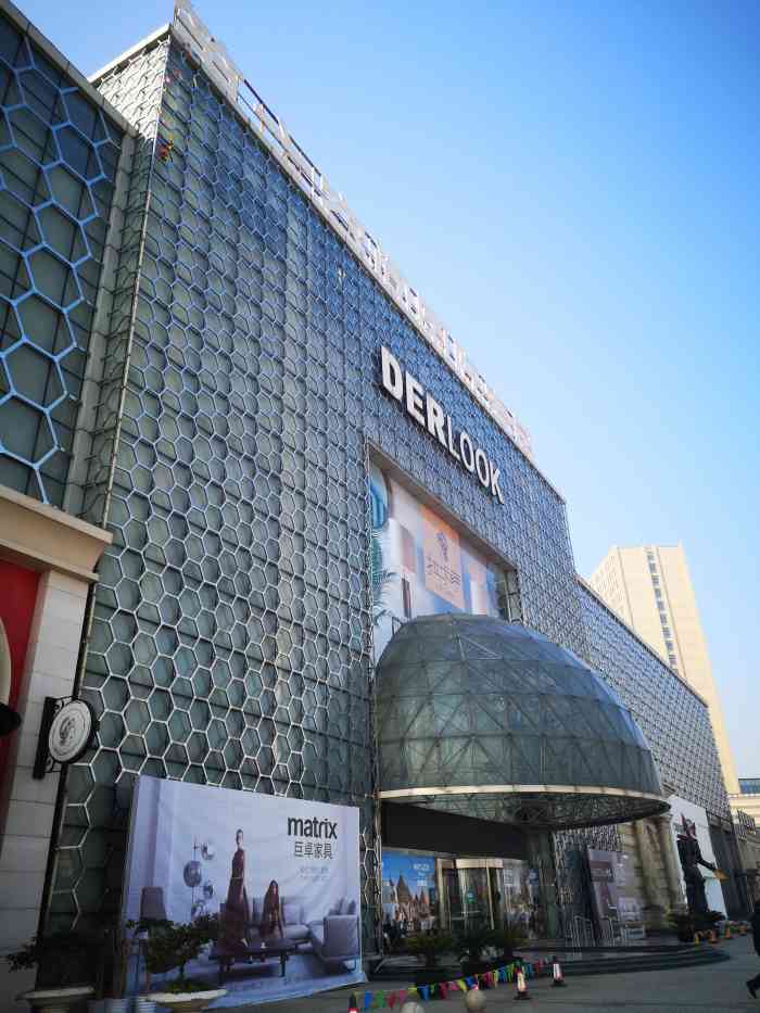 第六空间国际家居-"准备装修开始逛家居商城第六空间在二环北.