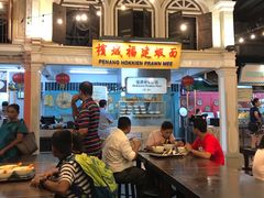 -马来西亚美食街