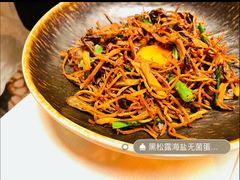 -龟兹KUCINA·新疆菜(前滩L+PLAZA店)