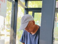 -潘玉麟糖粥