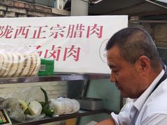 -马三洋芋片(兰州总店)