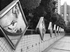 -星巴克(中远两湾城店)