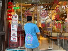 -绿柠食堂(北外滩店)