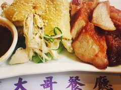 -大哥餐厅(西城花园店)