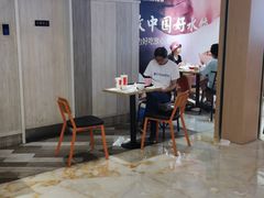 -飞洲国际广场