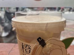 -书亦烧仙草(凯升广场店)