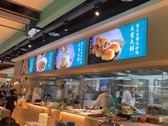 -楼兰古丽·新疆菜(大唐西市店)