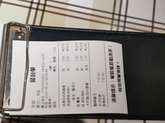 -菲滋意式餐厅(上虞万和城店)