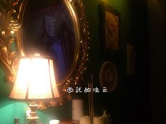 -鸡尾酒实验室酒吧(隆礼路店)
