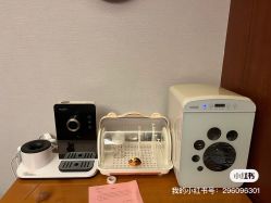 -馨月汇·一悦馨香月子中心(前滩店)