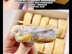 -栗酥饼(南长街店)