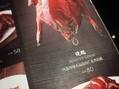 -正斗·港式粤菜(SKLP店)