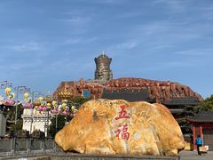 -上海东林寺(金山区)