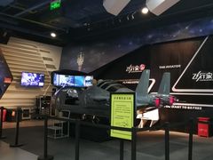 -飞行家太空体验馆(祥云小镇店)