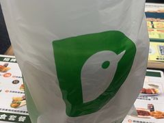 -德克士(华地广场店)