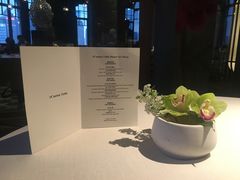 -三号黄浦会Canton Table