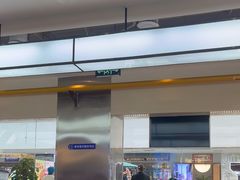 -兰湘子·湘菜小炒(盛龙广场店)