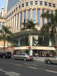 点击看大图 -康乃馨·馨悦佳人(鹭江店)