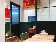 大堂-堂屋糖水店(愚园店)