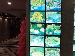 -东林海岸大酒店-餐饮部(黄海路店)