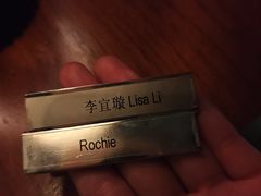 -上海柏悦酒店·世纪100牛排馆