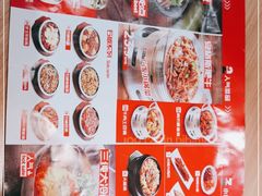 -小木屋拌饭(沈阳中街大悦城店)