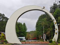 -婺源月亮湾